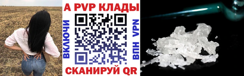 Наркошоп купить Гашиш  Каннабис  КОКАИН  Меф  Кириши