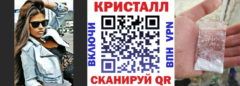 АМФ Premium  Купить  Кириши
