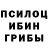 Шишки марихуана VHQ KinKin Bakar