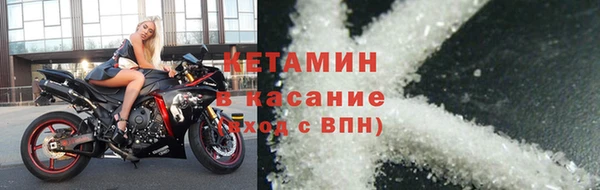 ПСИЛОЦИБИНОВЫЕ ГРИБЫ Майский