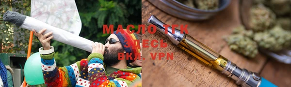 кокаин премиум Магас