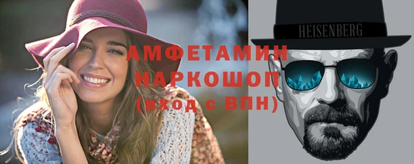 скорость mdpv Магадан