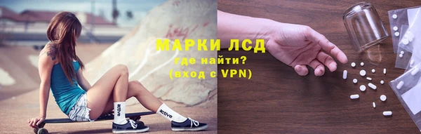 скорость mdpv Магадан