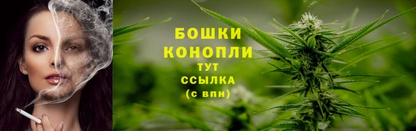 кокаин премиум Магас