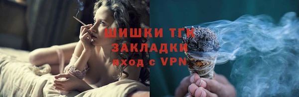 скорость mdpv Магадан