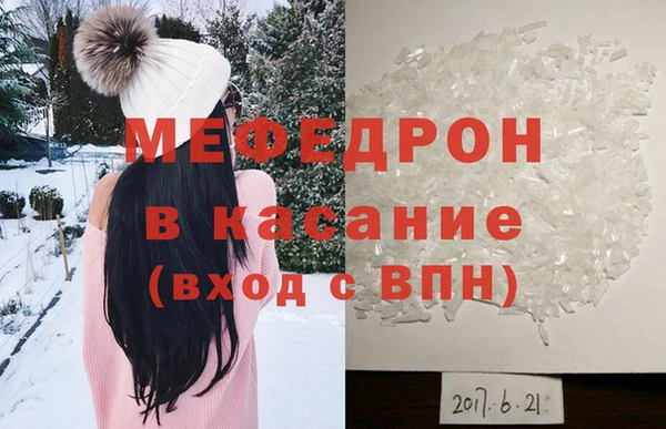 ПСИЛОЦИБИНОВЫЕ ГРИБЫ Майский