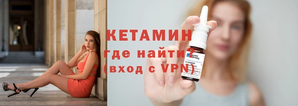 ПСИЛОЦИБИНОВЫЕ ГРИБЫ Майский
