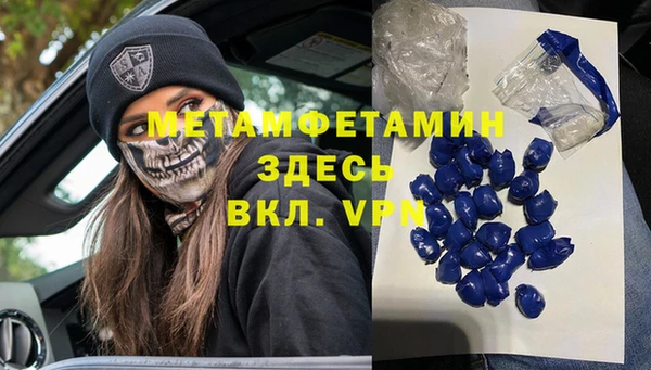 ПСИЛОЦИБИНОВЫЕ ГРИБЫ Майский