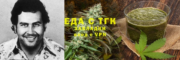 скорость mdpv Магадан