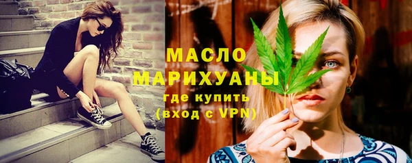 крисы Щучье
