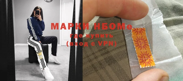 скорость mdpv Магадан
