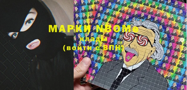 скорость mdpv Магадан